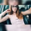paigestewart577
